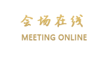 阳朔侨都酒店